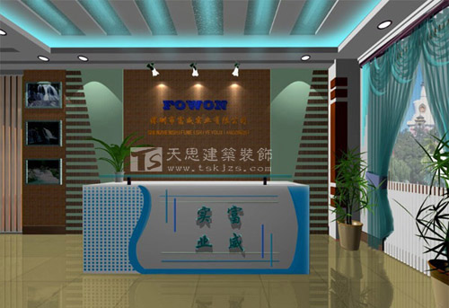 <a href=http://m.ragemeta.com/ target=_blank class=infotextkey>合肥辦公室裝修</a>