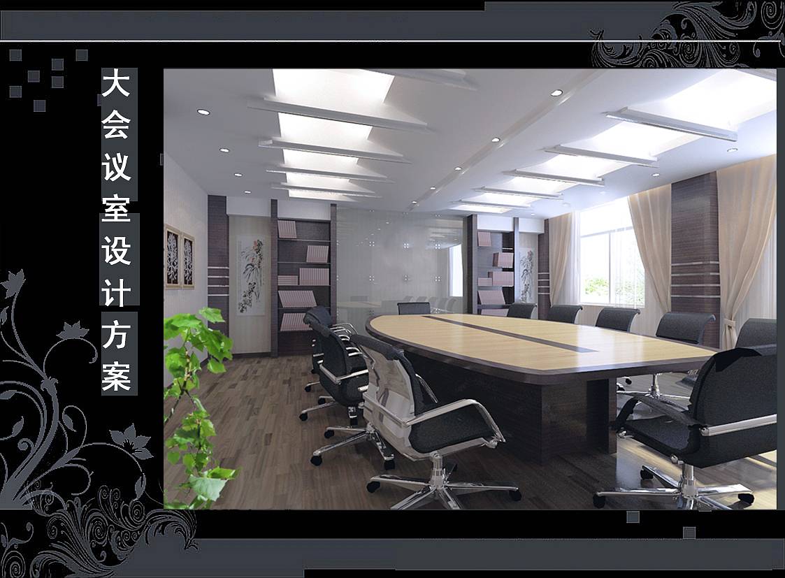 <a href=http://m.ragemeta.com/ target=_blank class=infotextkey>合肥辦公室裝修</a>
