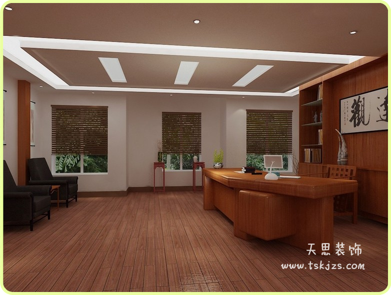 <a href=http://m.ragemeta.com/ target=_blank class=infotextkey>合肥辦公室裝修</a>