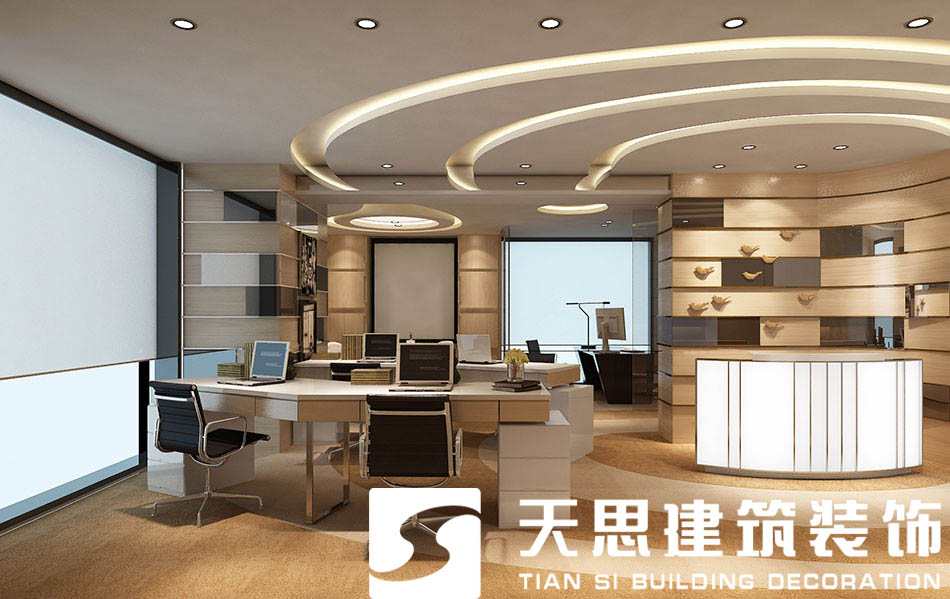 辦公室裝修 <a href=http://m.ragemeta.com/ target=_blank class=infotextkey>合肥辦公室裝修</a>