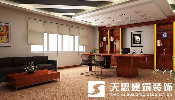 <a href=http://m.ragemeta.com/bgs/ target=_blank class=infotextkey>合肥辦公樓裝修</a>
