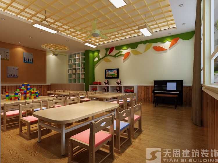 <a href=http://m.ragemeta.com/youeryuan/ target=_blank class=infotextkey>合肥幼兒園設(shè)計(jì)</a>