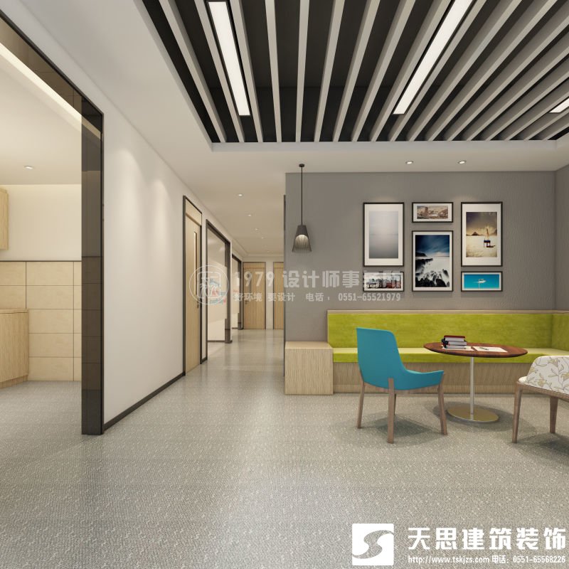 <a href=http://m.ragemeta.com/ target=_blank class=infotextkey>合肥辦公室裝修</a>要注意光在設(shè)計(jì)中的影響