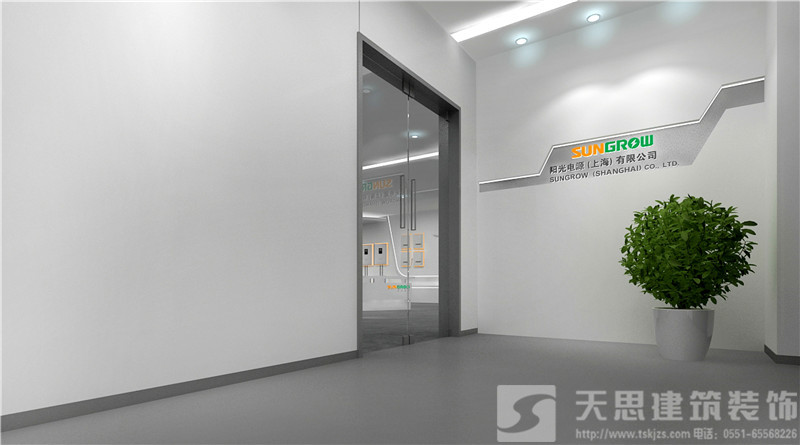 <a href=http://m.ragemeta.com/ target=_blank class=infotextkey>合肥辦公室裝修</a>