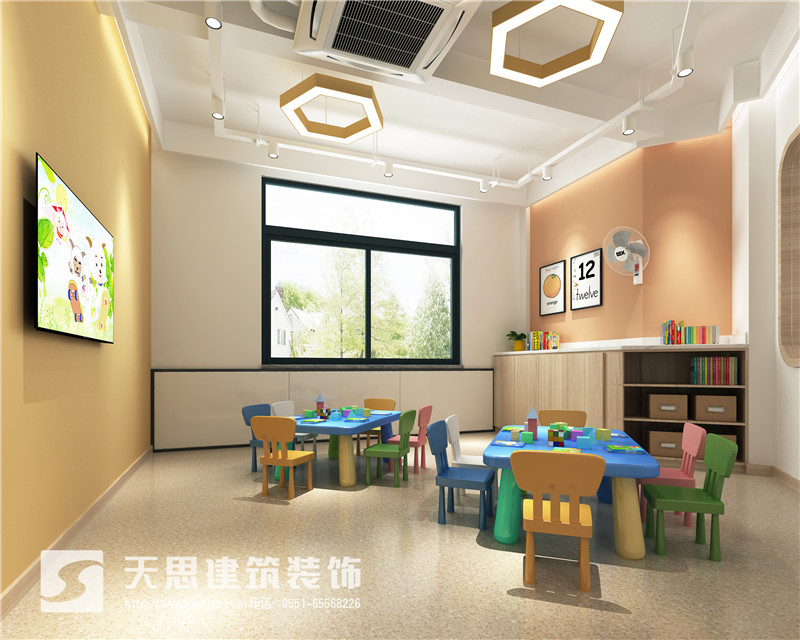 合肥早教中心設(shè)計