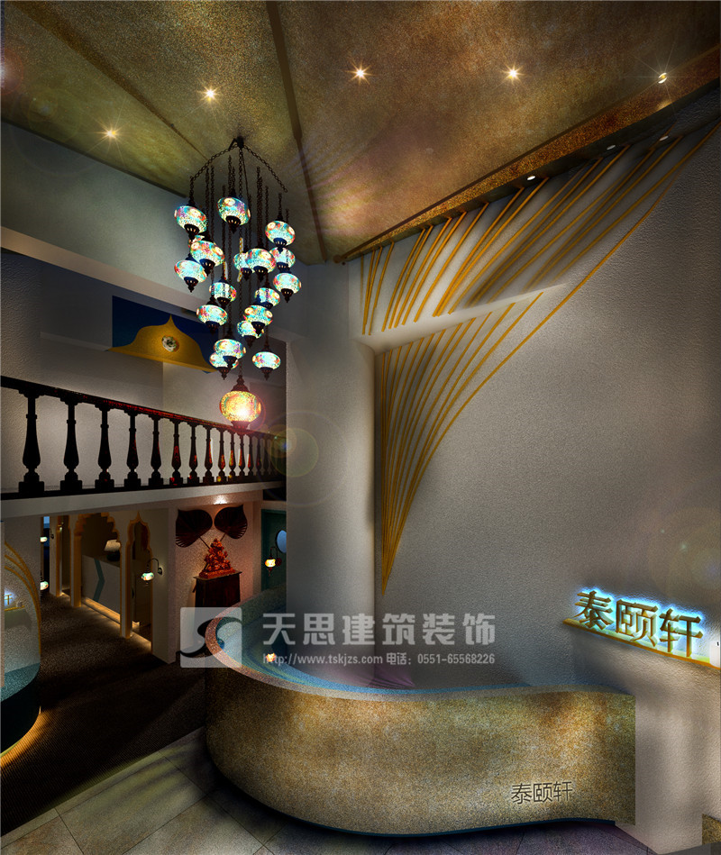 <a href=http://m.ragemeta.com/huisuoanli/ target=_blank class=infotextkey>合肥會(huì)所設(shè)計(jì)</a>公司